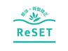 【基本矯正コース 25分】定期的なチェックと姿勢矯正に！3500円