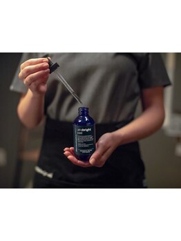 お肌をきれいにしたい