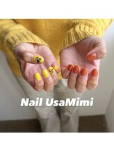 ネイル ウサミミ(Nail UsaMimi)/ワンカラー