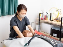 ジパディー (Zip-a-dee)/ゲルマニウムマット