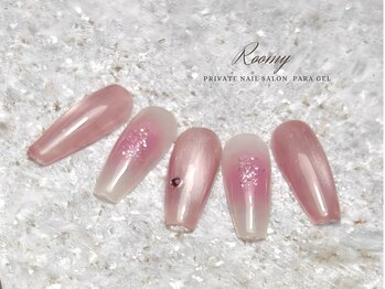 ルーミー(ROOMY)/《パラジェル》premium定額