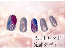 ハジチ(HAZICHI)/5月トレンド定額デザイン