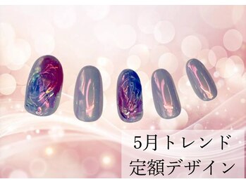 ハジチ(HAZICHI)/5月トレンド定額デザイン