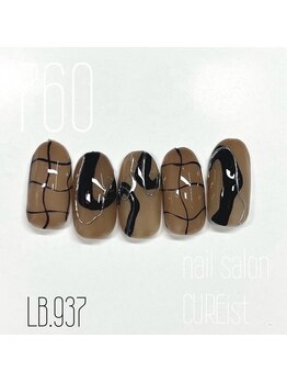 キュアイスト 調布店(CUREist)/