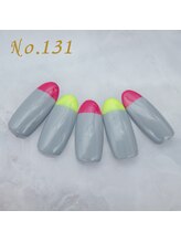 はあとねいる 難波店/定額4,400円