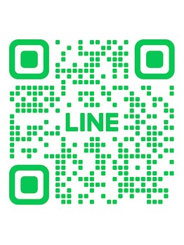 バランスカイロ マーノ/※エステ専用(渡辺)公式LINE