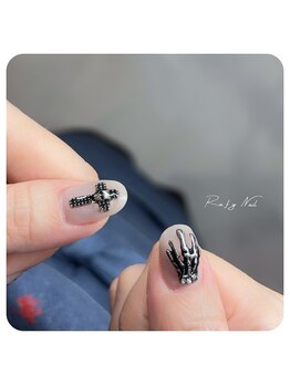 ラフィーネイル(Rafy Nail)/art2本