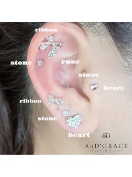 アンドグレース ブロウ 長浜店/耳つぼジュエリー　10粒