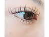 【存在感】印象変わる下まつげ40本4700円→3500円