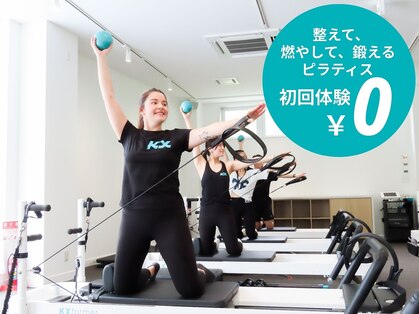 ケーエックスピラティス 東新宿店(KXピラティス)の写真