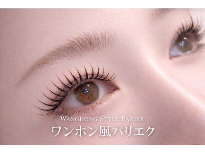 シェリ(Cheri)の写真