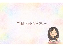 ミセスティキ(Mrs. tiki)/