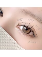 アルページュ 溝の口店(ARPEGE)/LEDエクステ100本