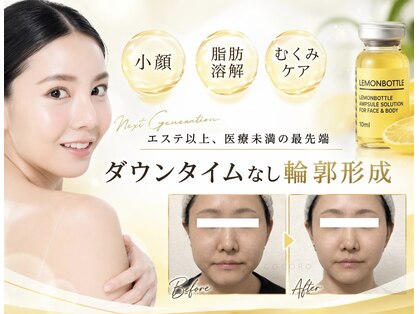 ココロ(COCORO)の写真