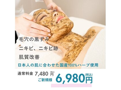 ロビナ(Lovina)の写真