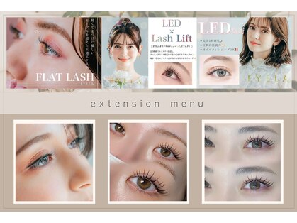 アイラ 守谷店(EYELA)の写真