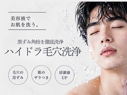 ハグミー 甲子園口(HUGME.)の写真