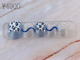 フット定額4900円