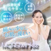 モアトゥインクル 新宿店(MORE twinkle)