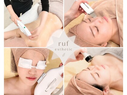 ルフ エステティック ビューティー(ruf esthetic beauty)の写真