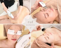 ルフ エステティック ビューティー(ruf esthetic beauty)