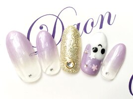 定額¥9500(¥10450税込)