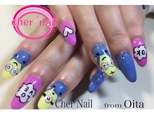 シェル ネイル(Cher nail)/【Cher nail】