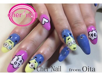 シェル ネイル(Cher nail)/【Cher nail】