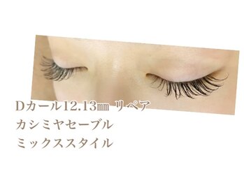 シルフ 石橋店(Sylph)/ミックススタイル