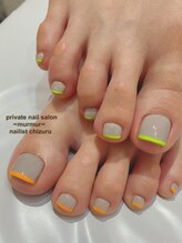 プライベート ネイルサロン マーマ(murmur)/ネオンラインデザイン