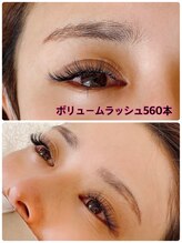 ビューティサロン ベル(bell)/華やかなデザイン