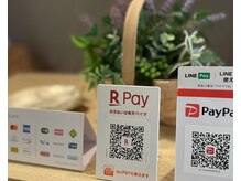 ホグタイ(Hogu Thai)/様々なお支払い方法♪