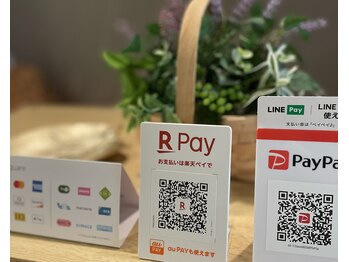 ホグタイ(Hogu Thai)/様々なお支払い方法♪