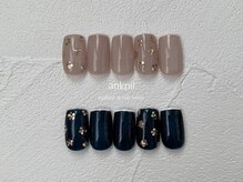 アノカプイル(ankpil)/11月【シーズンネイル】