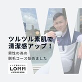 ロム レシオ 津高店(LOMM RETIO)