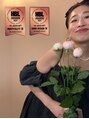 リンクビーワクシング(LINK B WAXING)/ERI