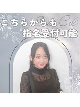 シュールシル 大宮店(SourCil) サイトウ