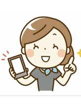 ケンビエン 池袋店(Ken.Bien) ゆ 