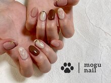 モグネイル(Mogunail)/バレンタインネイルコース