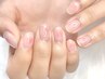 【初回オフ無料★】hand/チークorカラーグラデーション ¥6,900→6,300