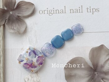 モンシェリ(Moncheri)/紫陽花ネイル