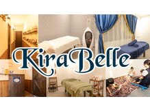 キラベル 平塚店(KiraBelle)