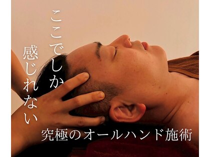 ルーナ(Luna)の写真