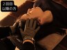 【2回目以降の方】睡眠整体 極みコース【眠りの浅い方・ぐっすり寝たい方】