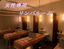 トレッドキュー 一宮店(Tread Cue)