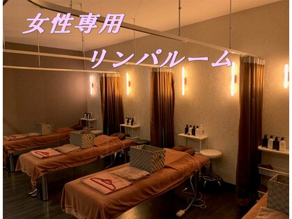 トレッドキュー 一宮店(Tread Cue)の写真
