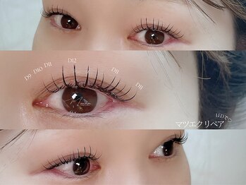 マミノン 武蔵小杉(Maminon)/