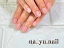 自爪風クリアネイル 269