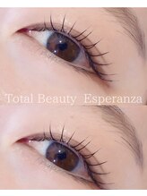 エスペランサ(Esperanza)/