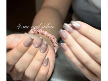 フォーミー(4.me)/アートパーツやり放題